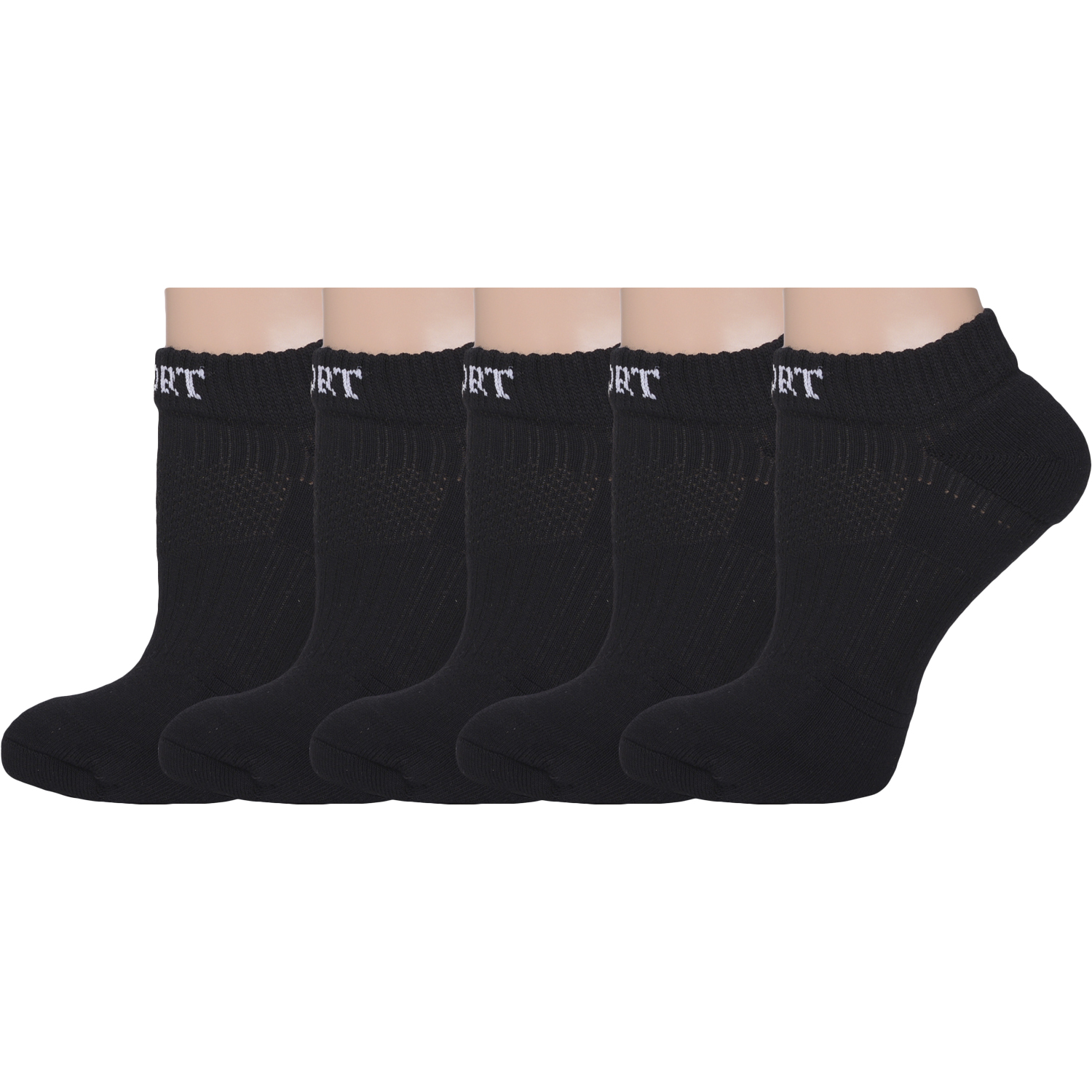 фото Комплект носков женских palama 5-жкс-04 черных 25