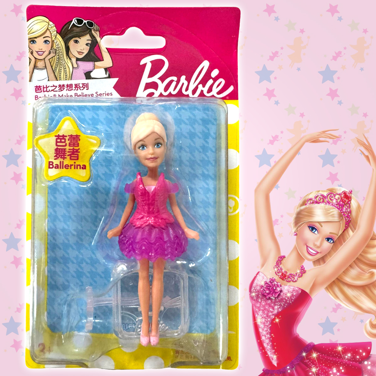 Кукла Барби Mattel серия Happy Girl Балерина в розовом платье, высота 9 см