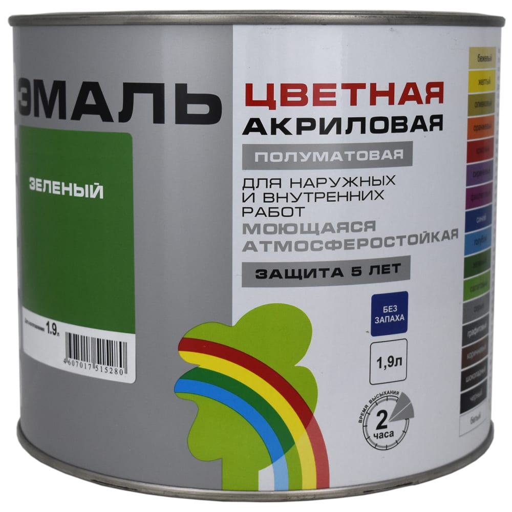 фото Радуга вд-ак 220 colors зеленый 1,9л универсальная цветная эмаль