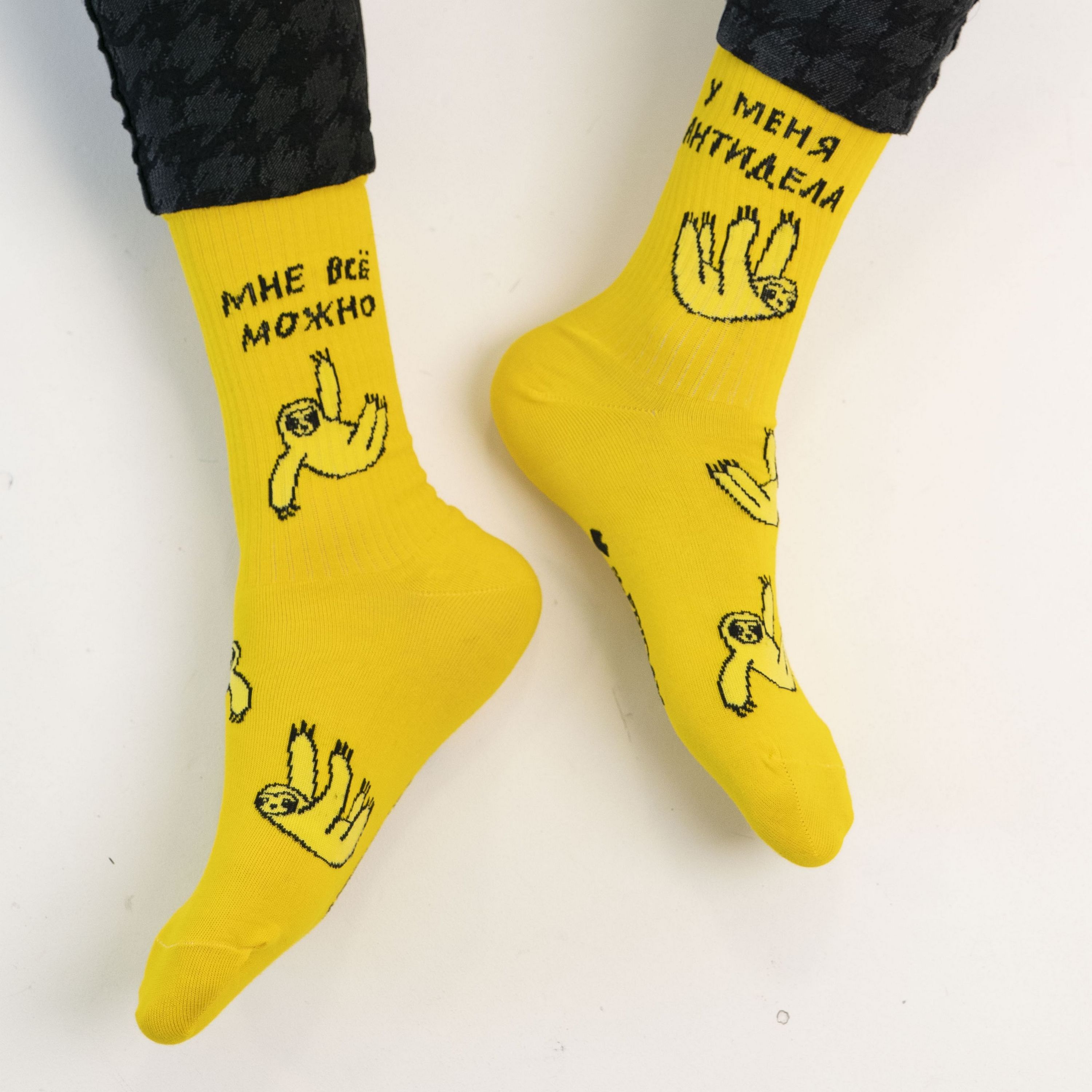 фото Носки мужские st. friday socks ss21-975-08 желтые 42-46