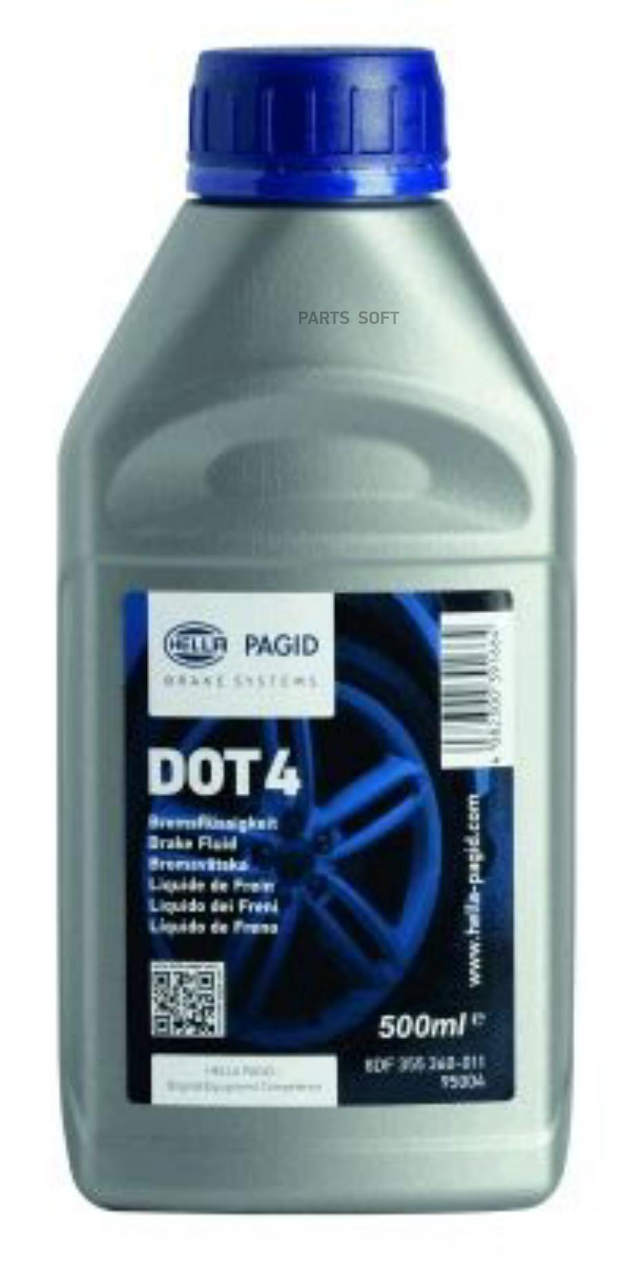 

Тормозная жидкость HELLA PAGID/BEHR 8DF355360011 DOT-4
