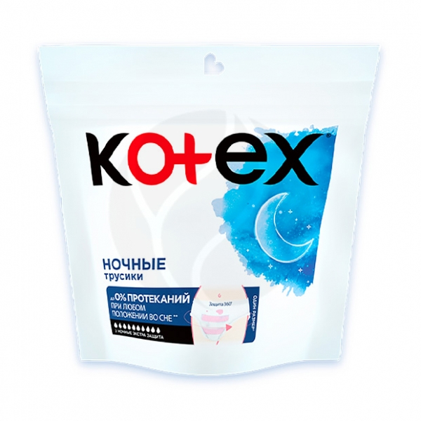 Ночные трусики Kotex Экстра Защита le frivole пикантные трусики с доступом с широким вырезом сзади easy to love