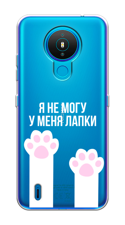 

Чехол на Nokia 1.4 "У меня лапки", Белый;розовый, 124550-6