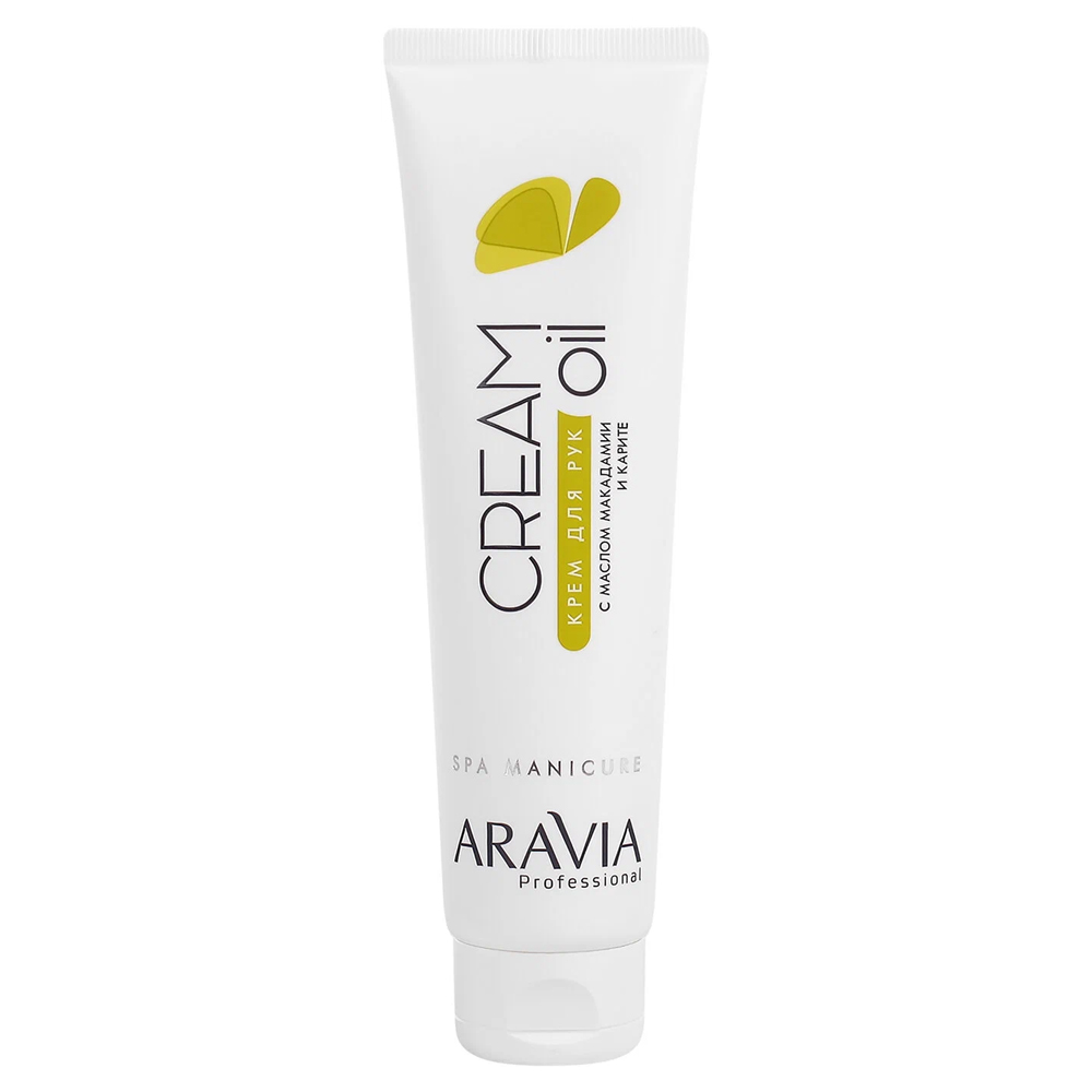 Крем для рук Aravia Professional Cream Oil с маслом макадамии и карите 100 мл