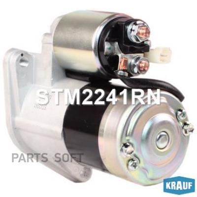 

Стартер Krauf STM2241RN, STM2241RN