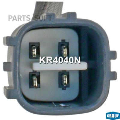

KRAUF KR4040N Лямбда-зонд () 1шт, KR4040N