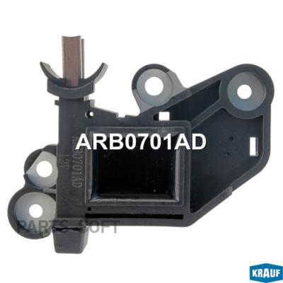 

KRAUF ARB0701AD Регулятор генератора () 1шт, ARB0701AD