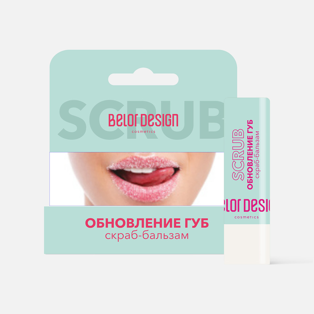 Скраб-бальзам для губ Belor Design Обновление губ, 4 г