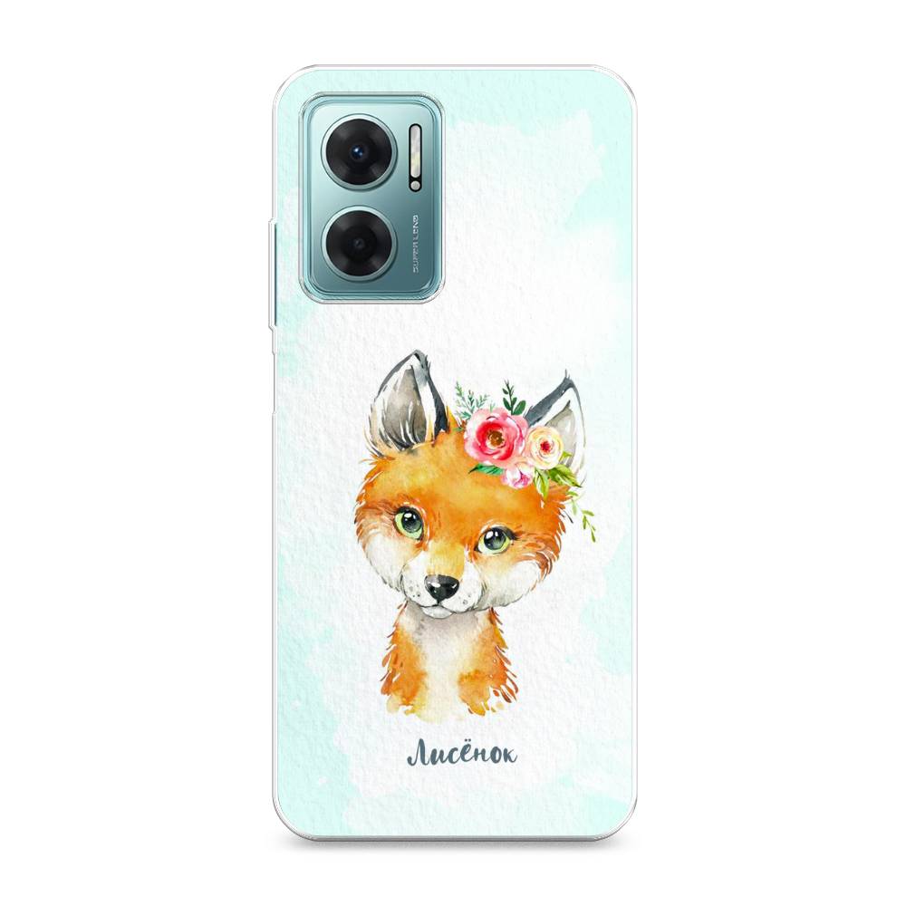 

Чехол на Xiaomi Redmi 10 5G "Мой лисёнок", Голубой;оранжевый, 313550-1