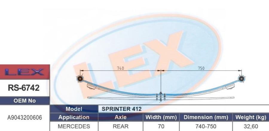 LEX RS-6742 Рессора 3-x лист задн - верx лист с сбкоренной- 46t Sprinter 904 1шт 15270₽