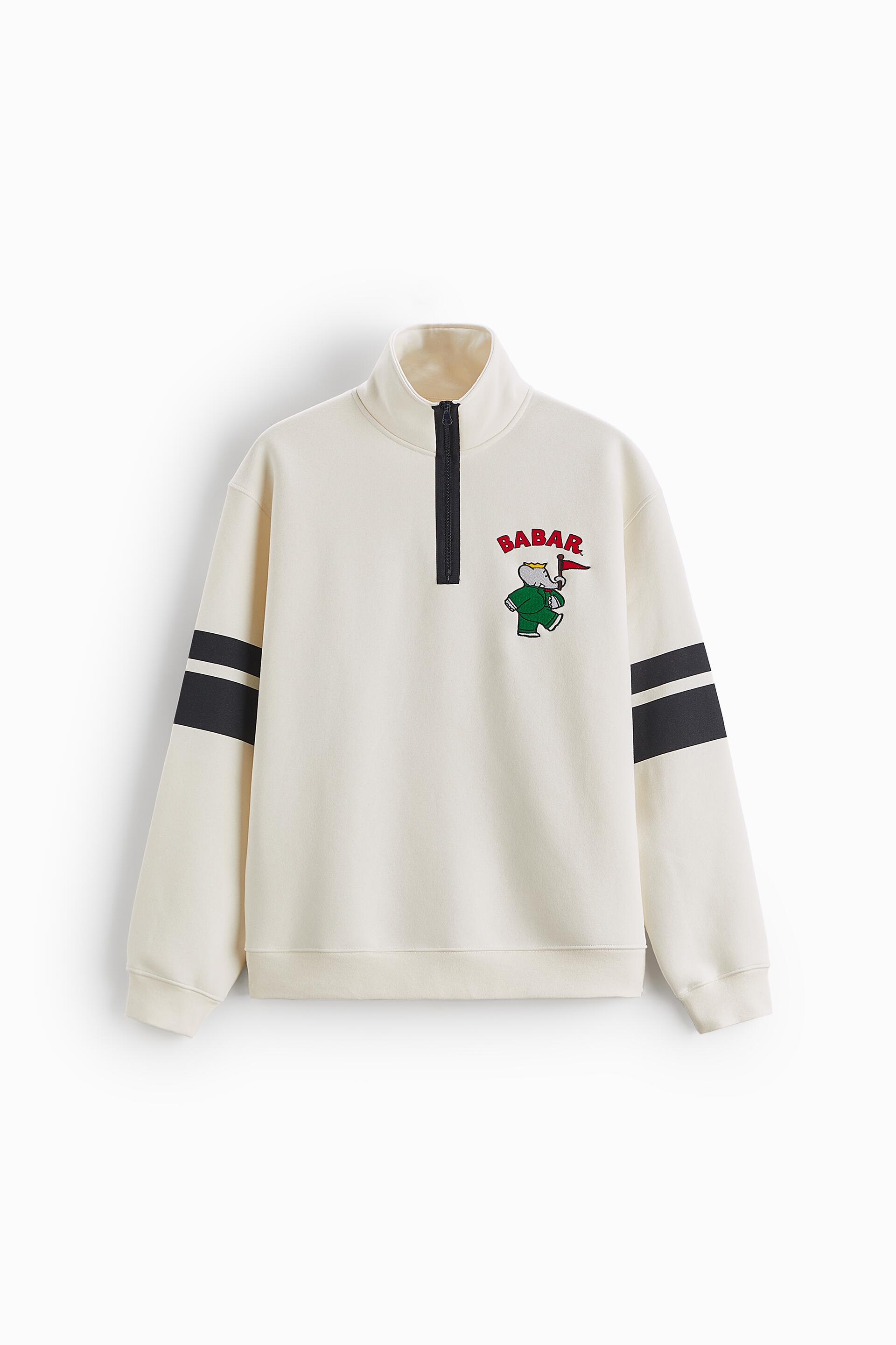 

Свитшот мужской ZARA 00962413 бежевый M (доставка из-за рубежа), 00962413