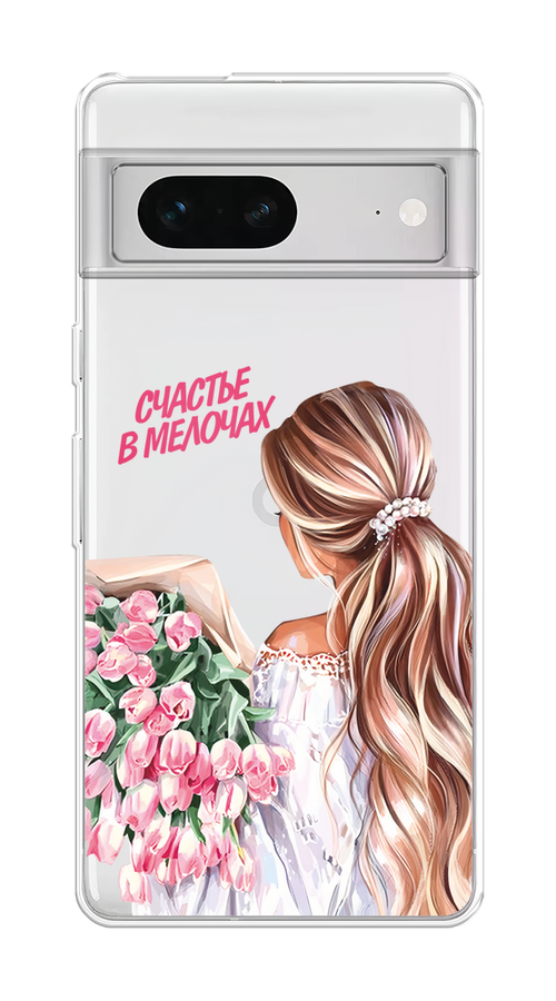 

Чехол на Google Pixel 7 "Простые радости", Прозрачный;розовый;белый;бежевый, 271250-1