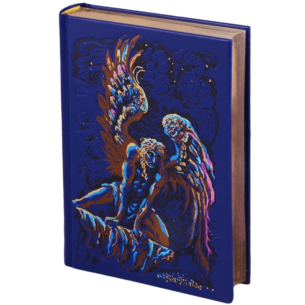 

НГК групп Исповедь., Исповедь. 2005 год, Лермонтов М.