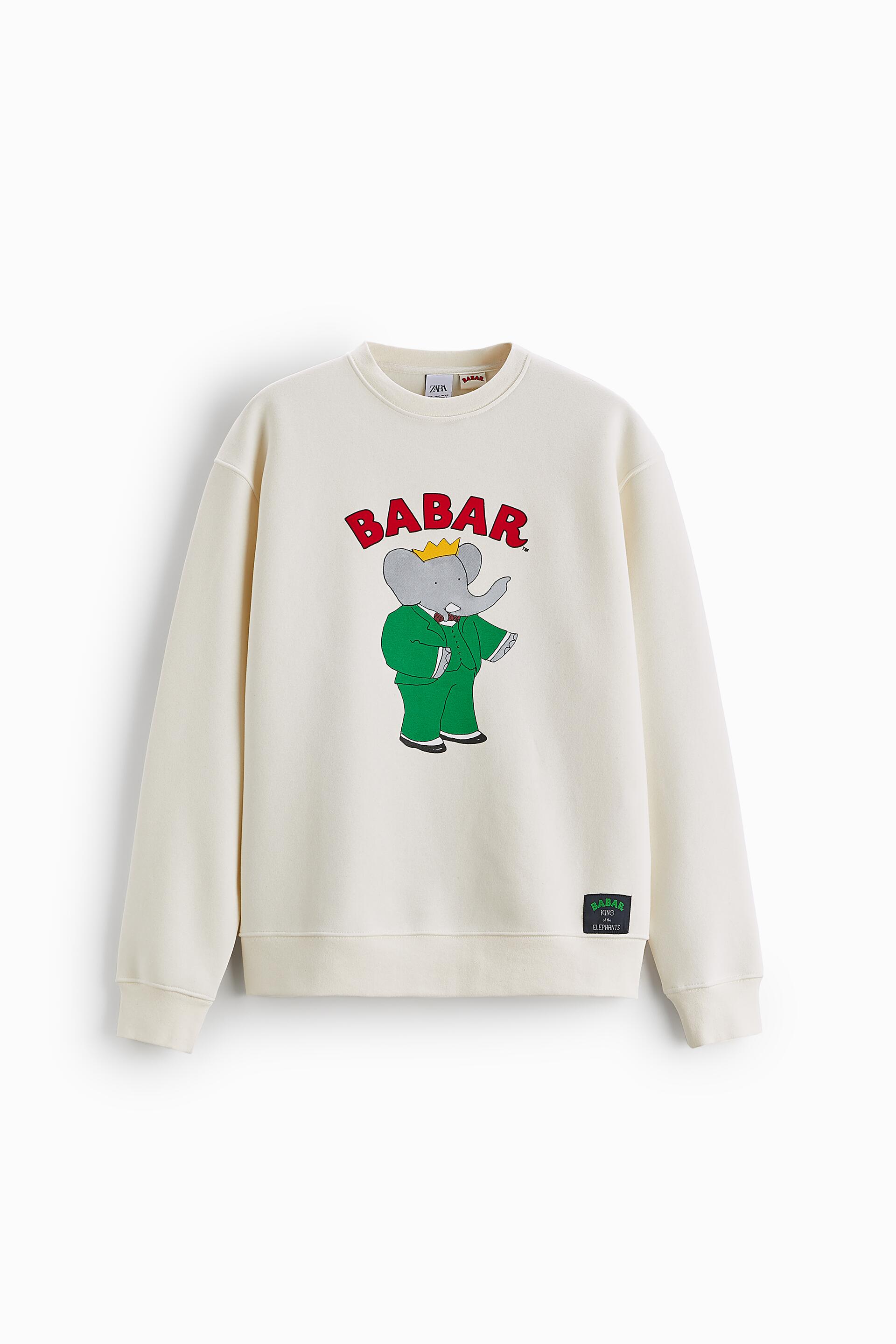 

Свитшот мужской ZARA 00962409 бежевый XL (доставка из-за рубежа), 00962409
