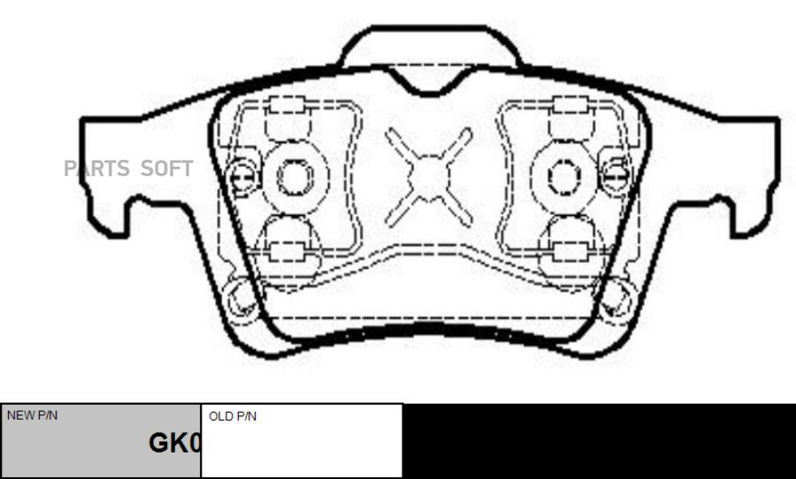 

Колодки Зад. Ford Focus (Ii),Focus (Iii)),Focus C-Max/Mazda 3 CTR арт. CKMZ-8