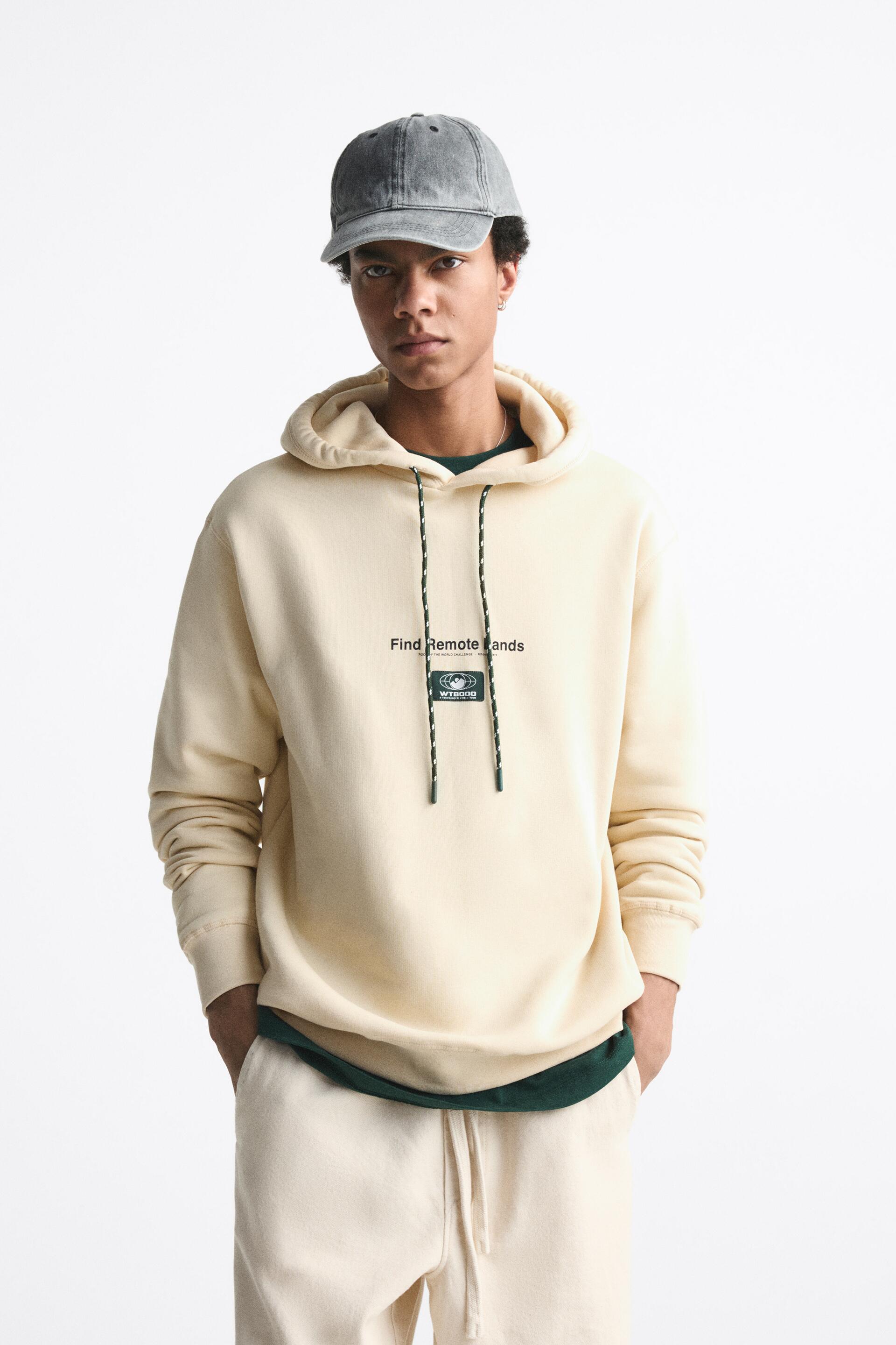 

Толстовка мужская ZARA 00962400 бежевая S (доставка из-за рубежа), Бежевый, 00962400