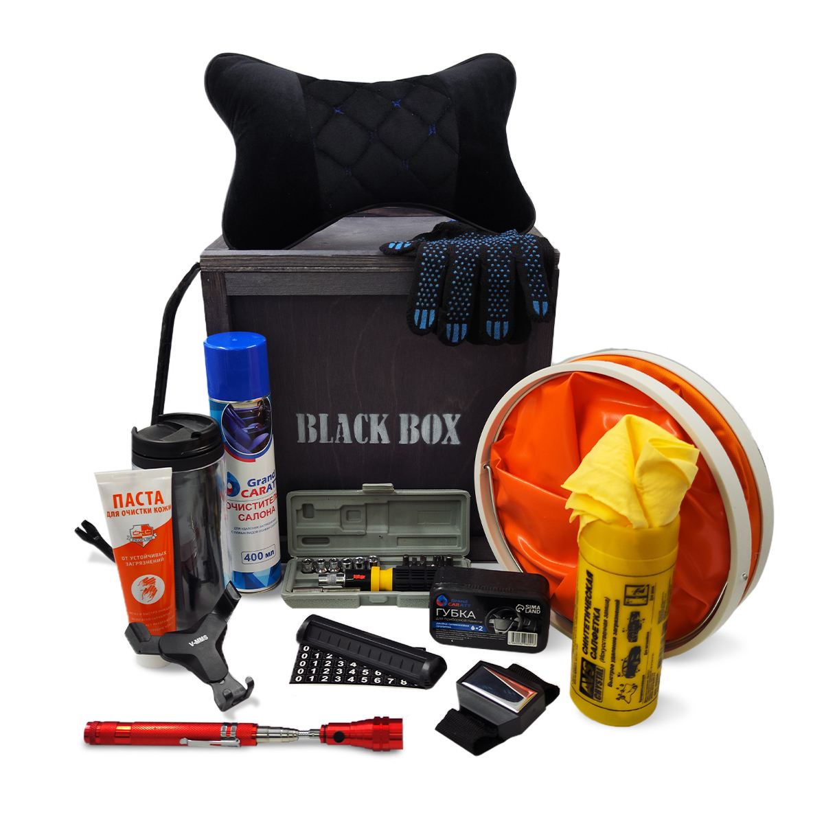 

Подарочный автомобильный набор Black Box «Авто», подарок мужчине автомобилисту в машину, Авто