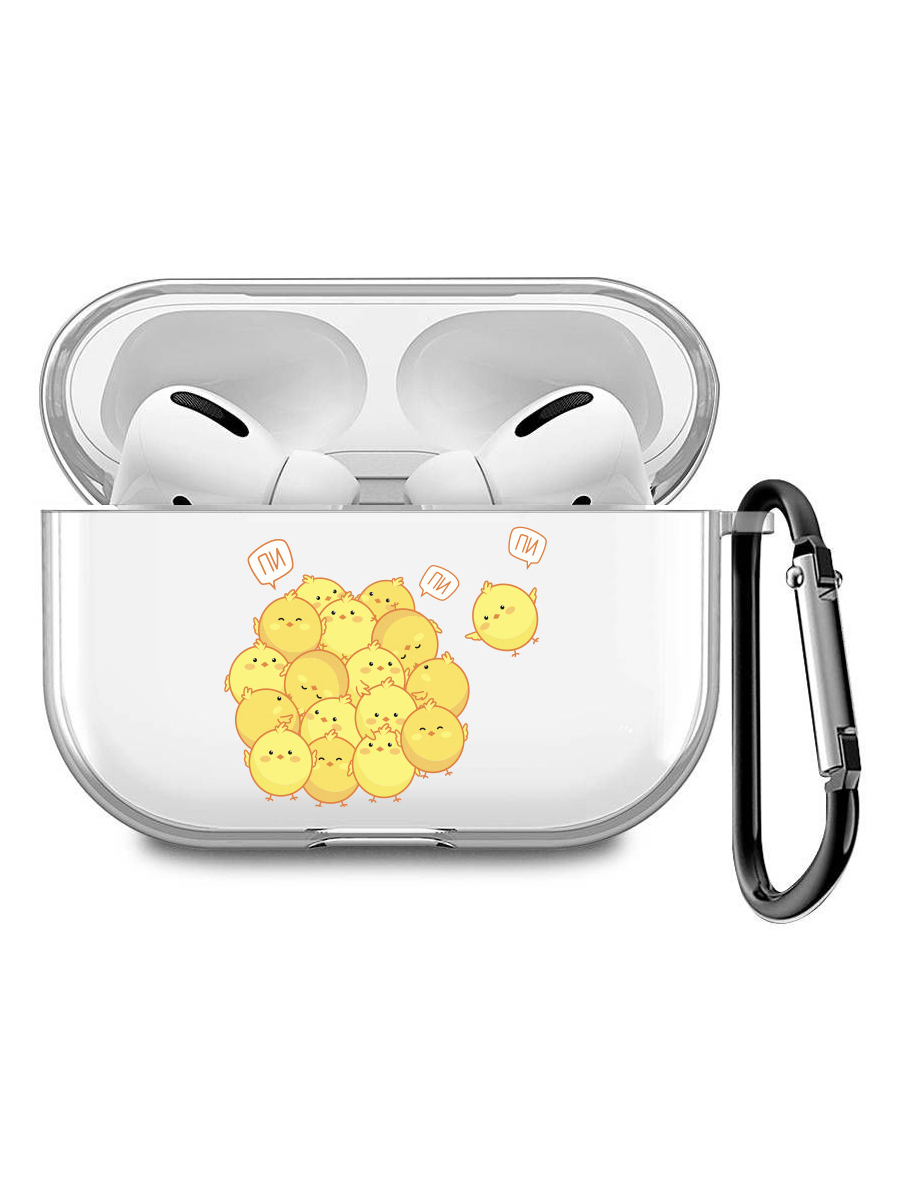 

Силиконовый чехол для наушников Apple Airpods Pro с принтом "Pi-pi-pi", Прозрачный;желтый, 200008679