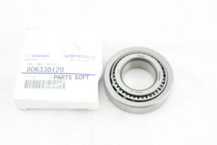 

SUBARU 806330120 Подшипник роликовый конический, 62х30х17