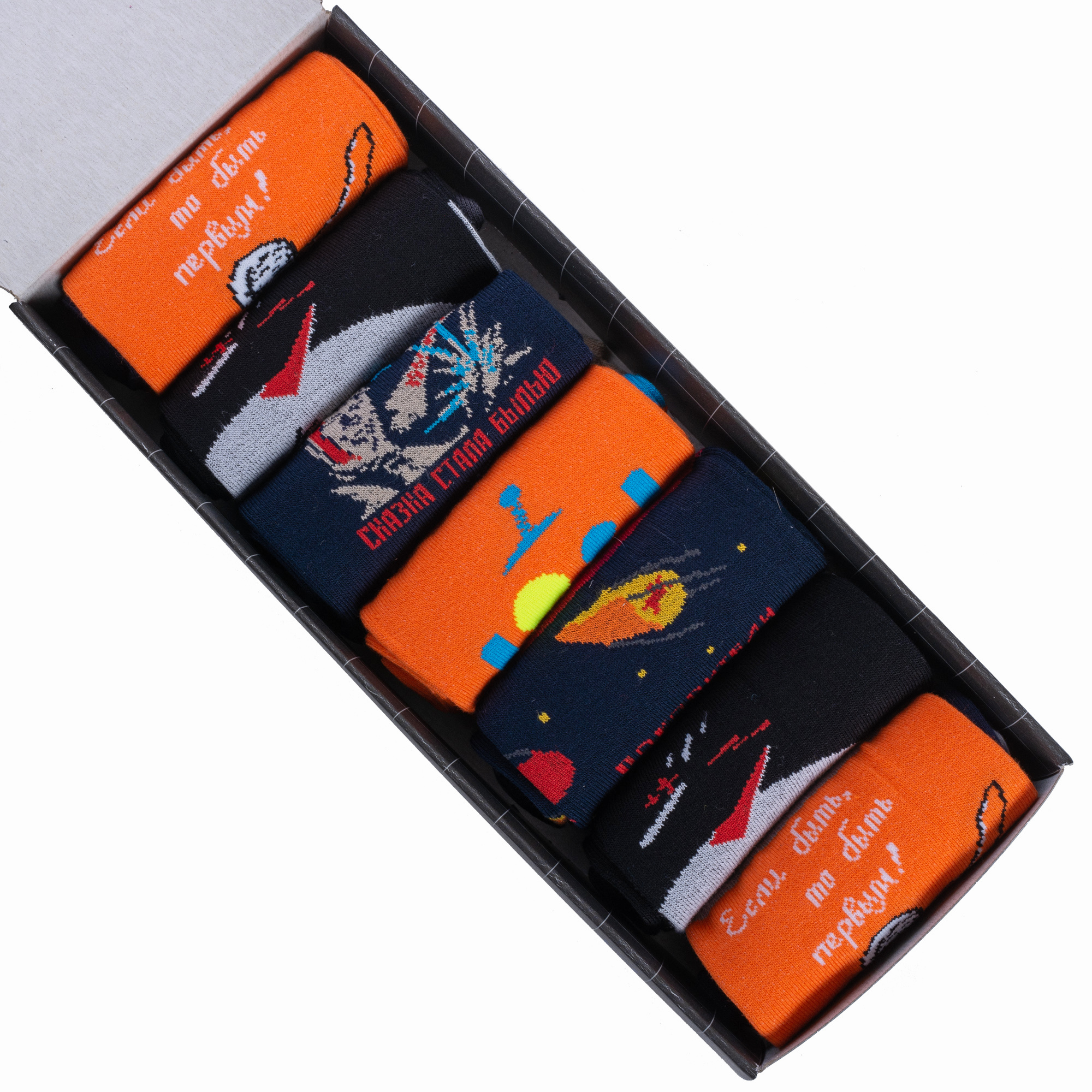 

Подарочный набор носков мужских MoscowSocksClub ВИМ7-12 разноцветных 25, Разноцветный;черный;синий;оранжевый, ВИМ7-12