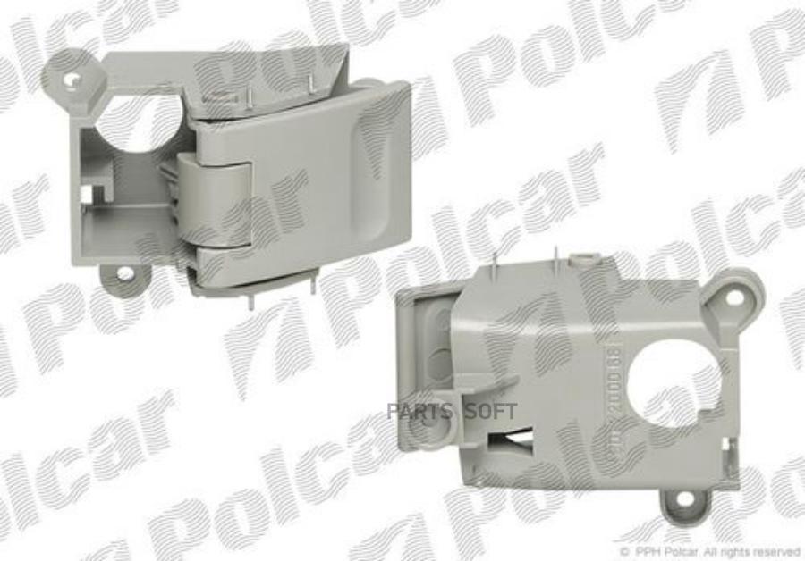

Внутренняя Ручка 1Шт Polcar 5062ZW45