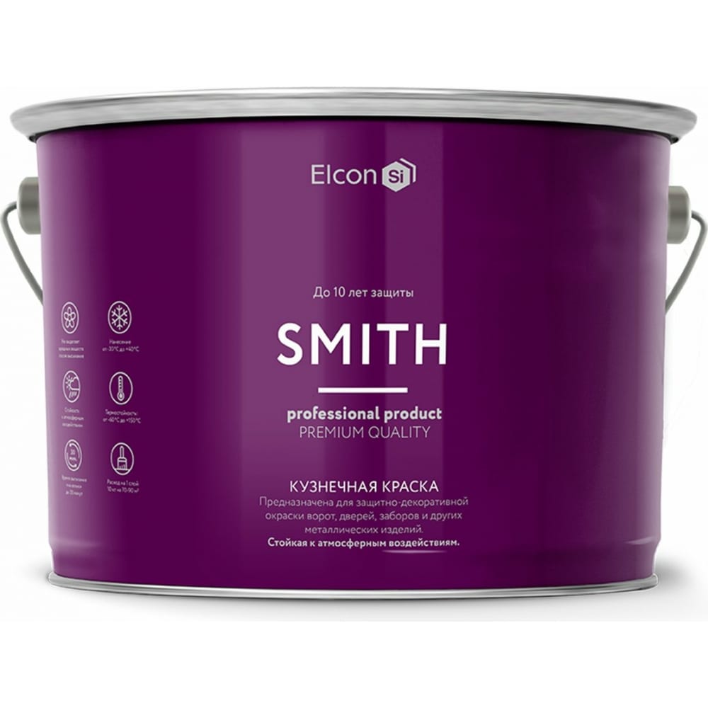 

Elcon Быстросохнущая краска по металлу Smith темный шоколад /полуглянец/ /10кг/ 00-0000401