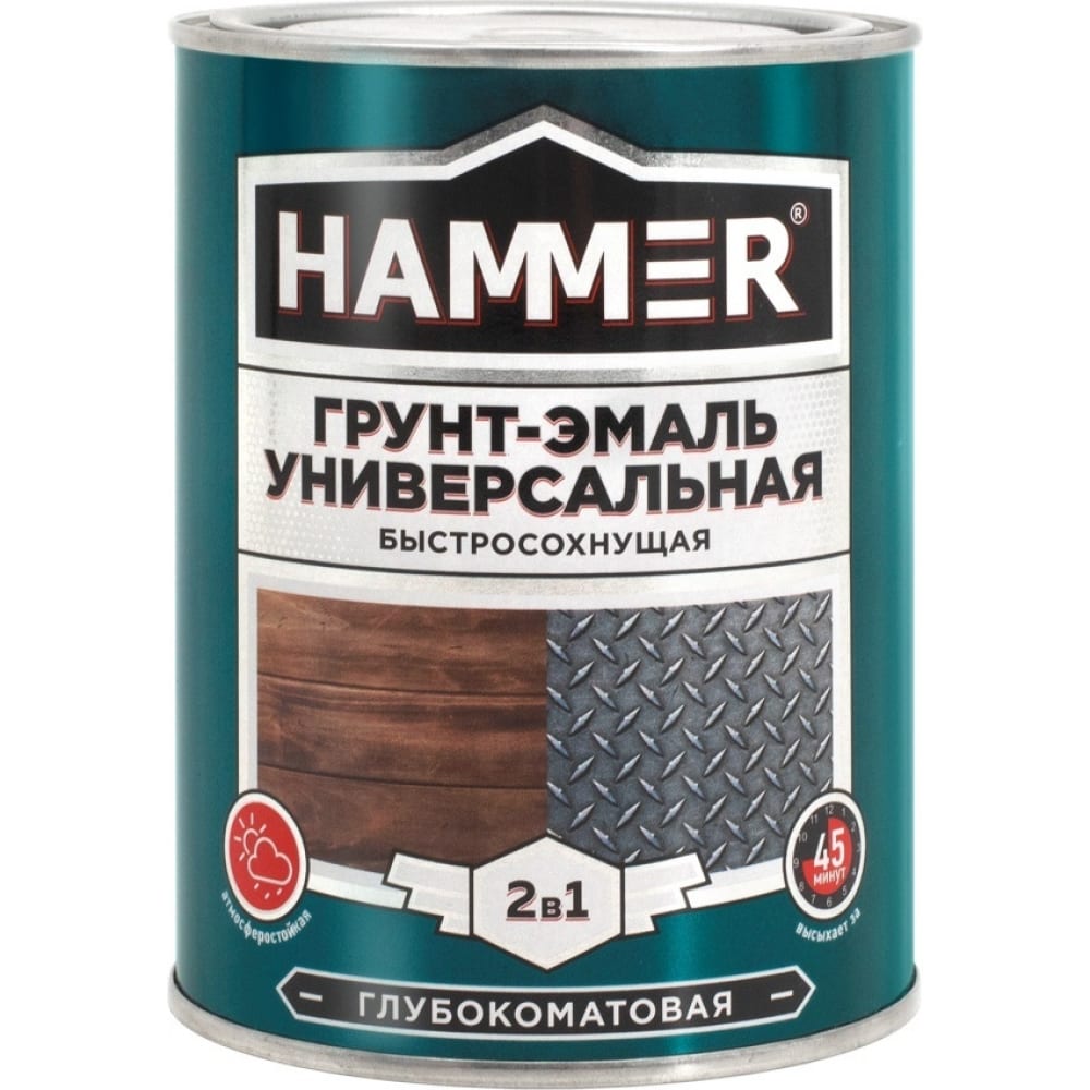 фото Hammer грунт-эмаль универс. 2 в 1 б/с глуб/мат св.-серая 0,9 кг / 14 эк000135071