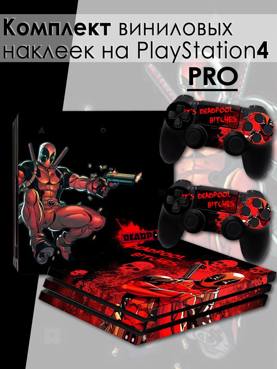 

Наклейки WAROZ PS4PRO-/1850 на приставку PlayStation 4 Pro, Черный;красный, НАКЛЕЙКА-PS4PRO-/1850