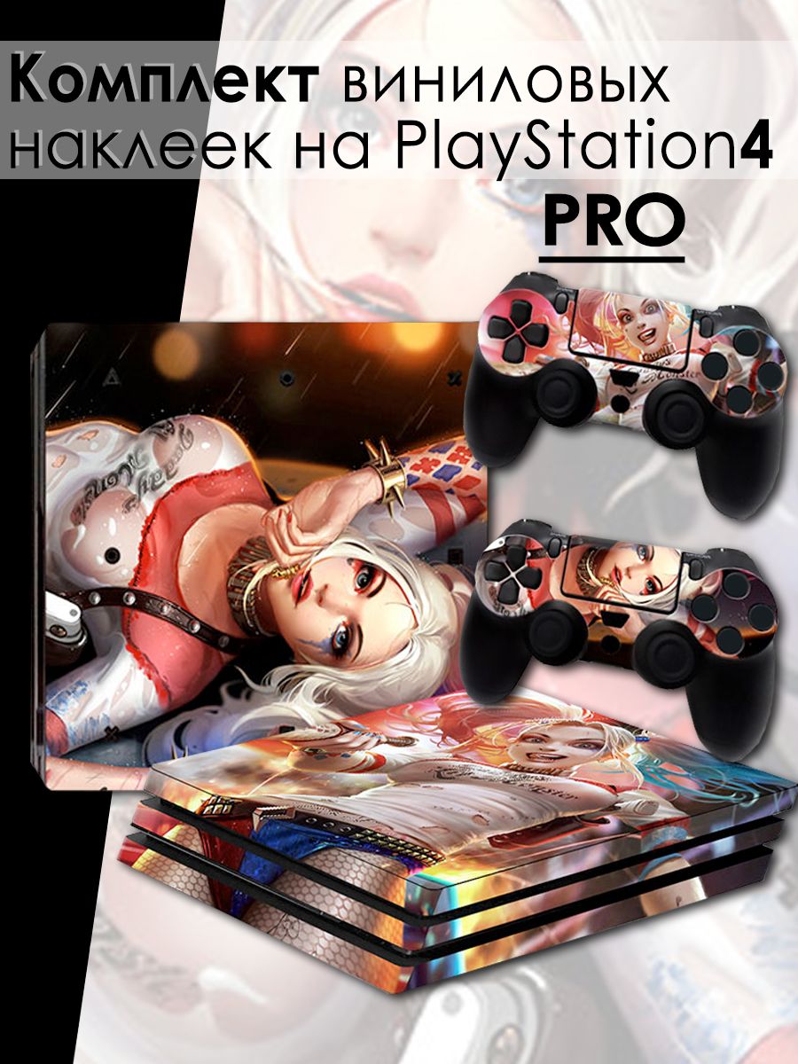 

Наклейки WAROZ PS4PRO-/1850 на приставку PlayStation 4 Pro, Белый;розовый;коричневый, НАКЛЕЙКА-PS4PRO-/1850