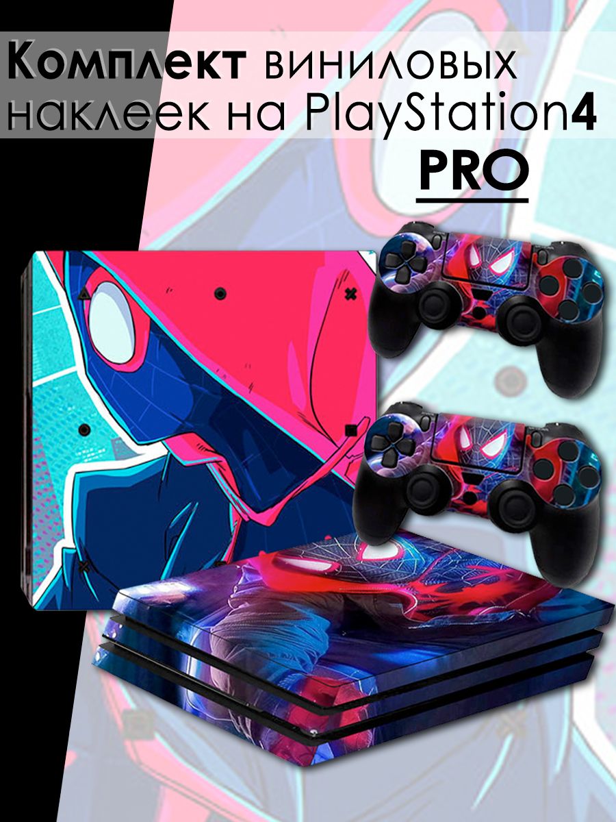 

Наклейки WAROZ PS4PRO-/1850 на приставку PlayStation 4 Pro, Синий;голубой;розовый, НАКЛЕЙКА-PS4PRO-/1850
