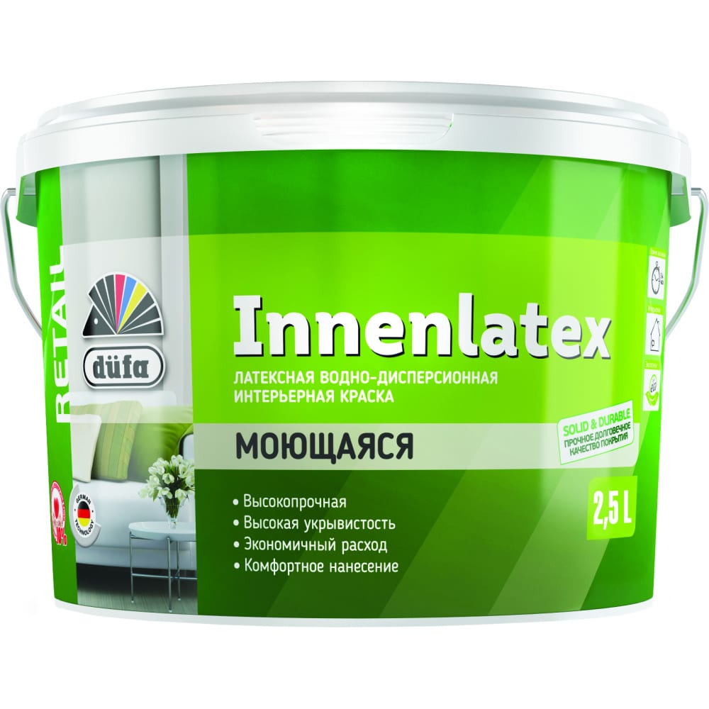 

Dufa Retail ВД краска INNENLATEX база 1 2,5л Н0000002307