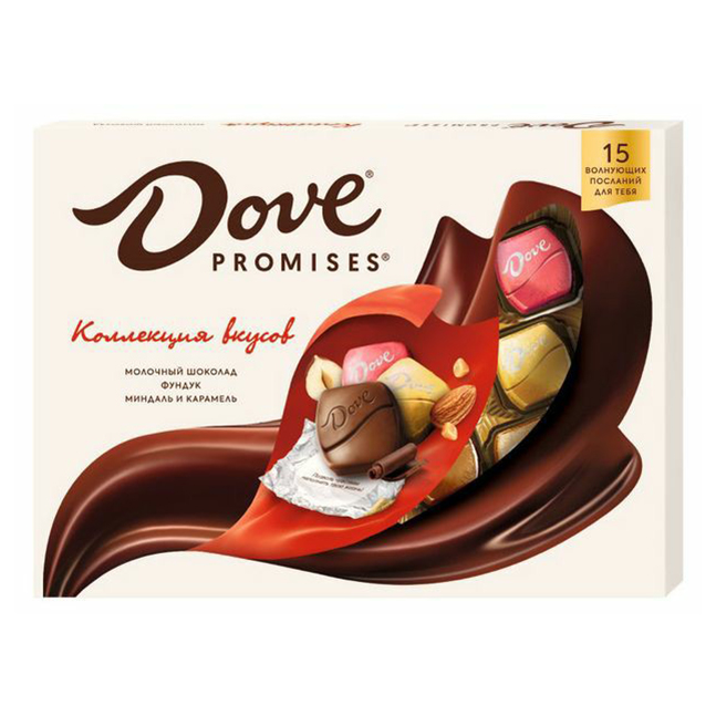 Конфеты шоколадные Dove Promises Ассорти 118 г