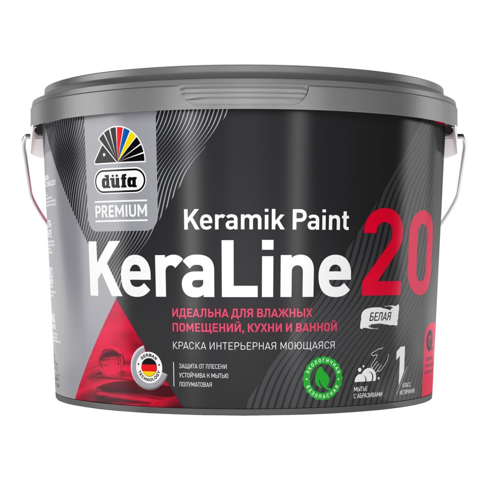 Краска Dufa Premium ВД KeraLine 20, база 1, 9 л МП00-006526