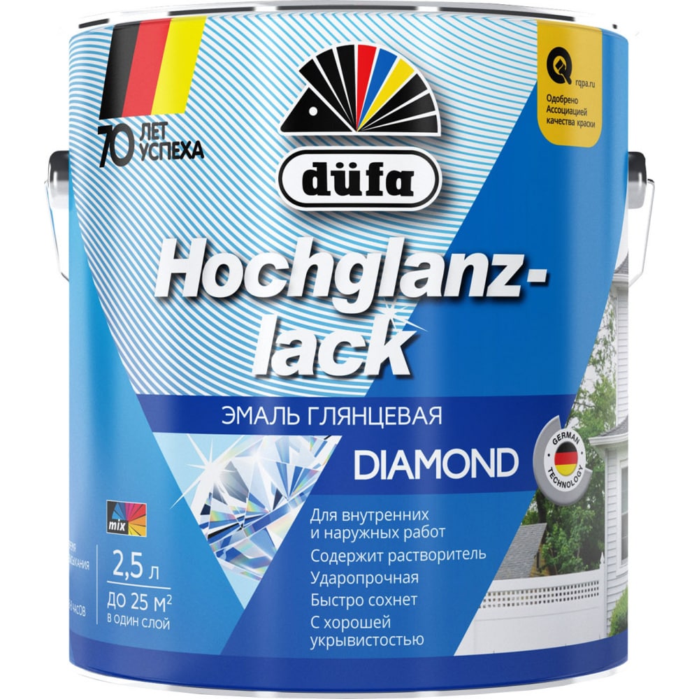 

Dufa HOCHGLANZLACK глянцевая белая 2,5л Н0000001787, Белый