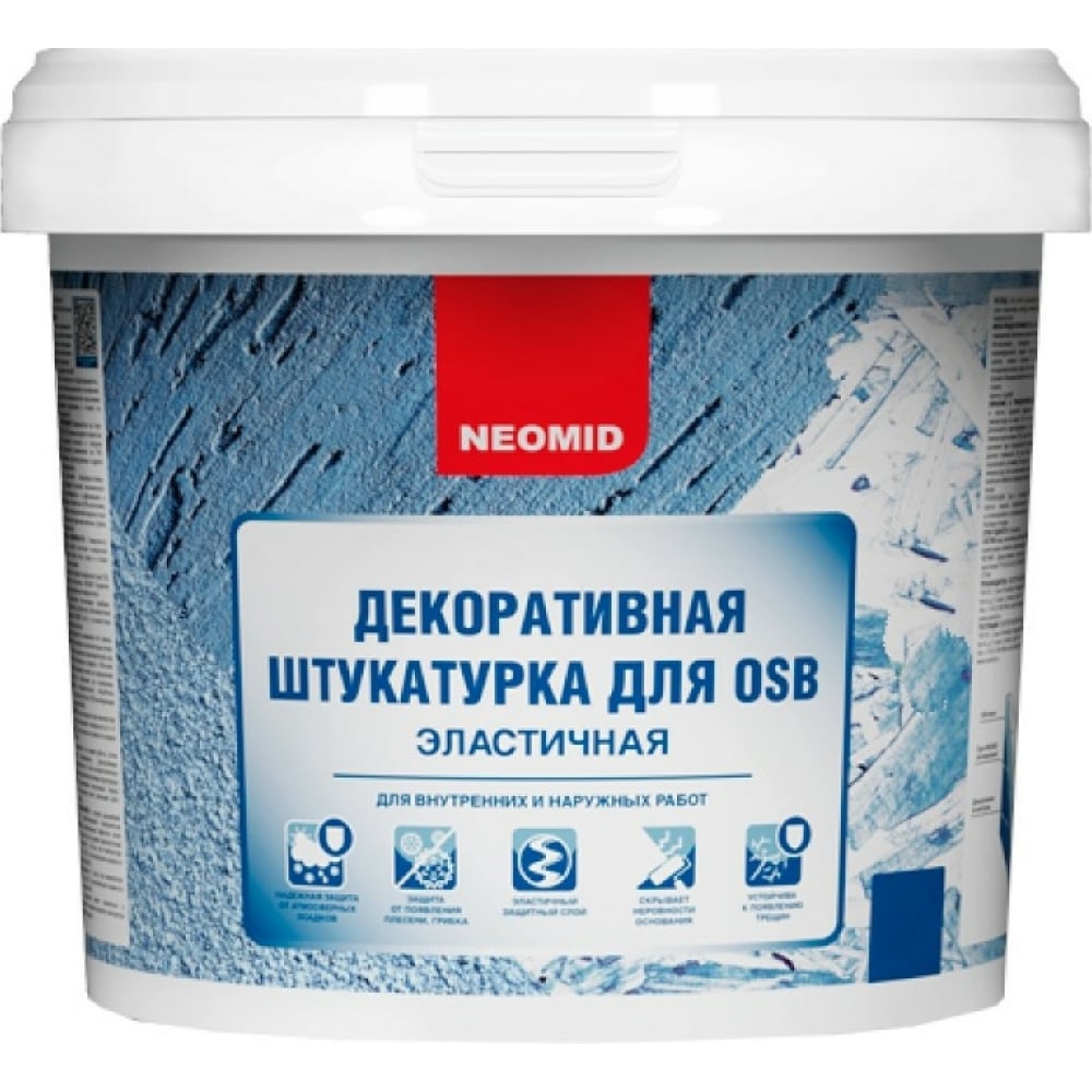 

Neomid Штукатурка декоративная эластичная для плит OSB Короед 6 кг МОРСКАЯ ВОЛНА Н-Короед-