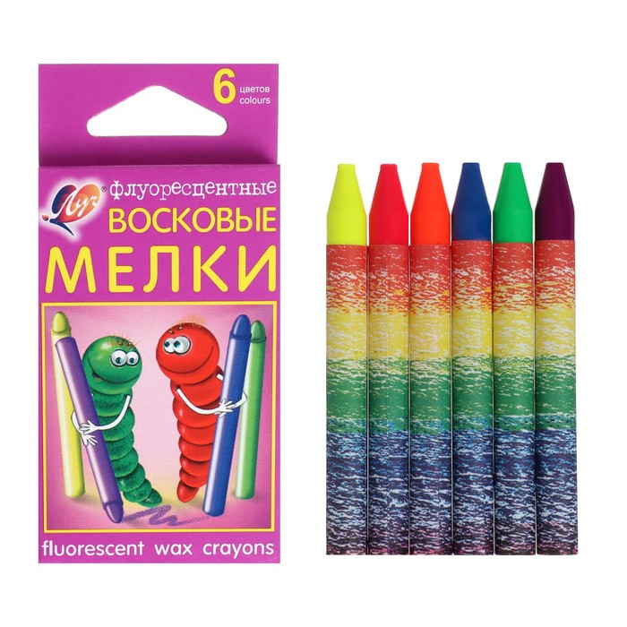 

Мелки восковые Луч флуоресцентные 9,5 х 90 мм 6 цветов