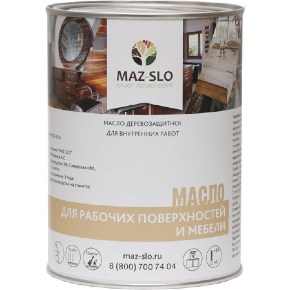 

MAZ-SLO Масло для рабочих поверхностей и мебели, цвет «Пепел», 1 л 8075154