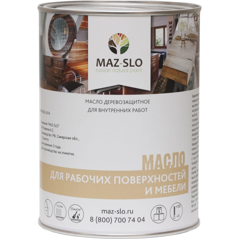 

MAZ-SLO Масло для рабочих поверхностей и мебели, цвет «Венге», 1 л 8075314