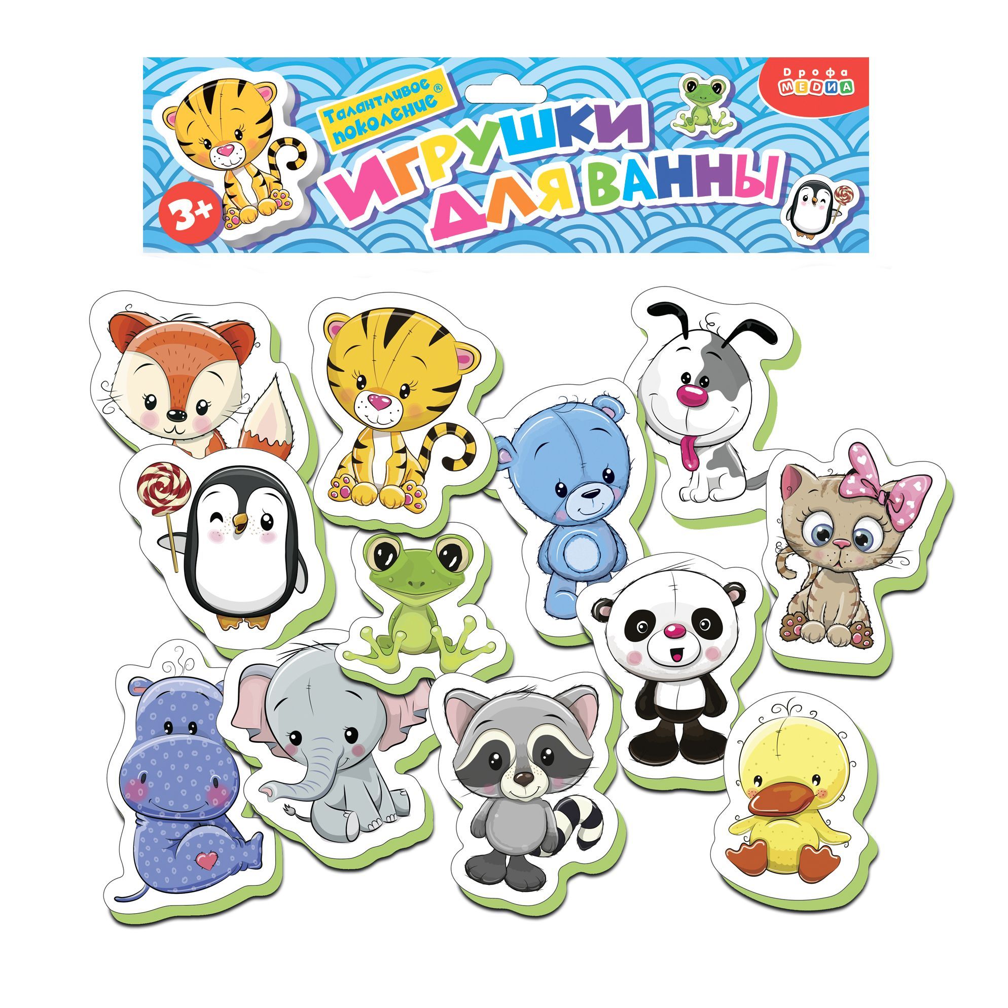 

Игрушки для ванны Дрофа-Медиа Зверюшки-игрушки, 4010, Зверюшки-игрушки