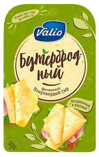 Сыр полутвердый Valio Бутербродный 45% 120 г