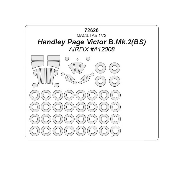 

72626KV Handley Page Victor B.Mk.2BS - AIRFIX A12008 wheels masks