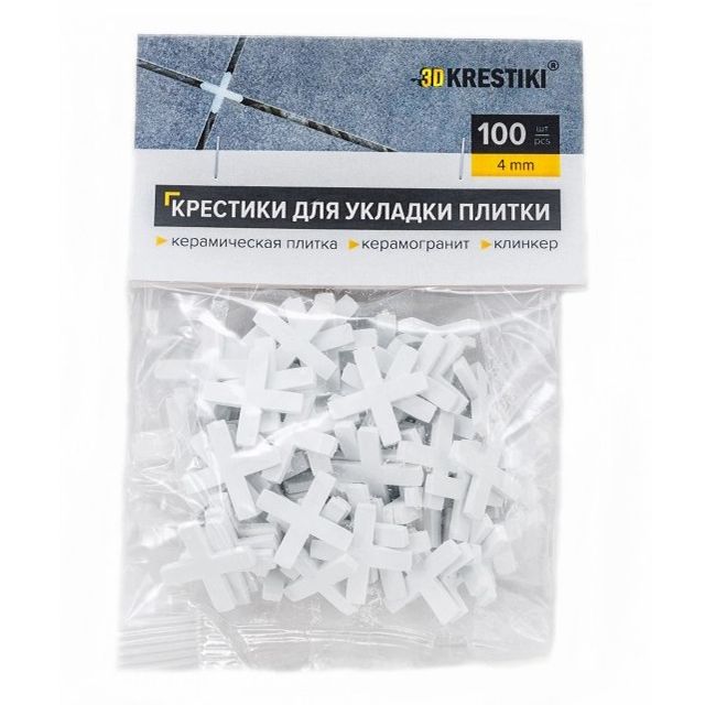 Крестики для плитки 3d krestiki пластиковые белые 4 мм 100 шт