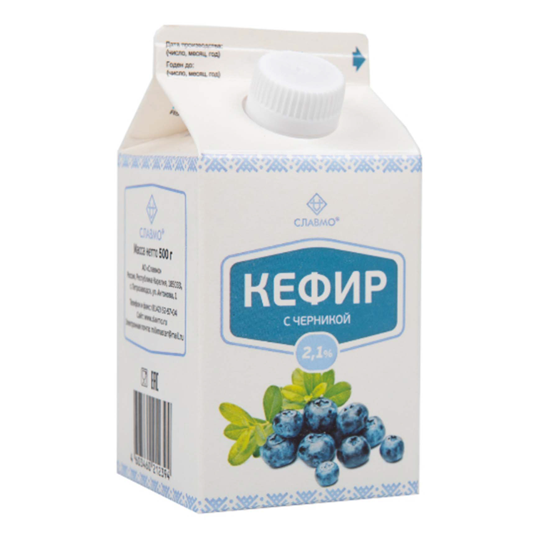 

Кефир Славмо с черникой 2,1% 500 г