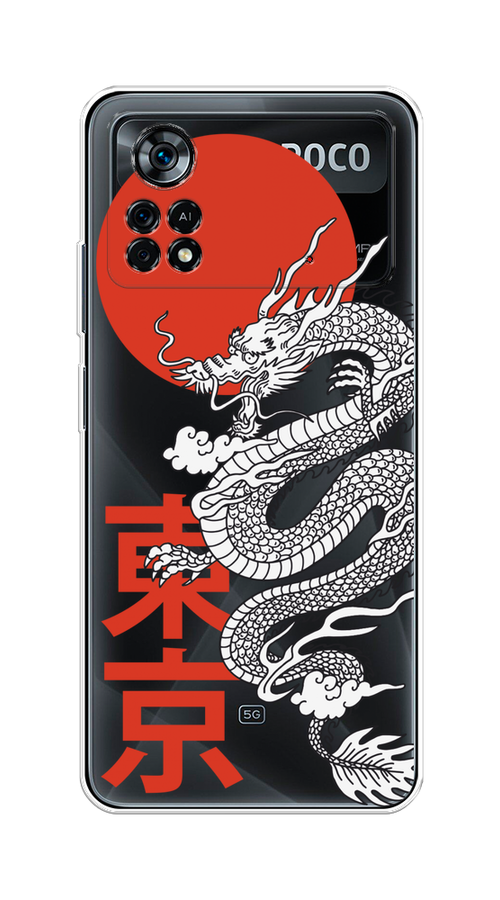

Чехол на Xiaomi Poco X4 Pro 5G "Китайский дракон", Черный;красный;белый, 313150-1