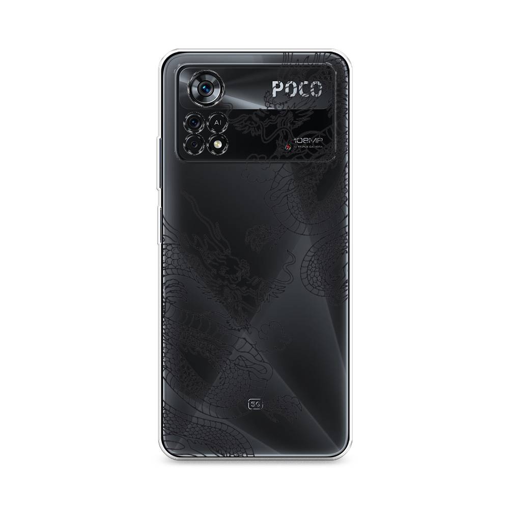 Чехол на Xiaomi Poco X4 Pro 5G 