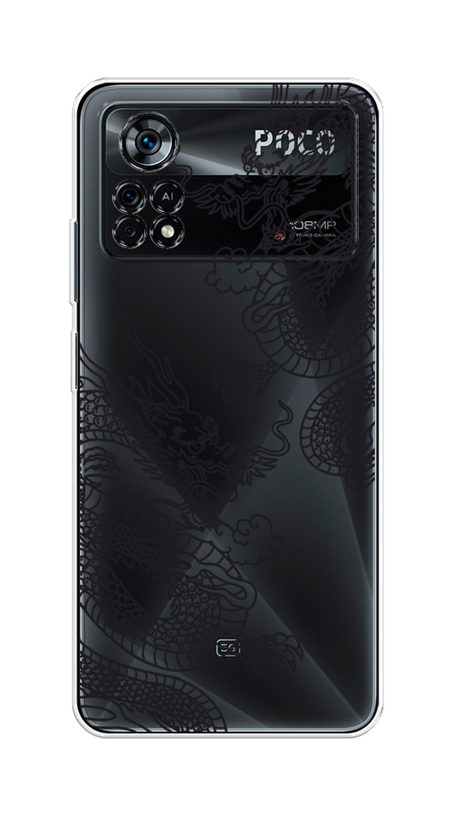 

Чехол на Xiaomi Poco X4 Pro 5G "Два китайских дракона", Серый;черный, 313150-1