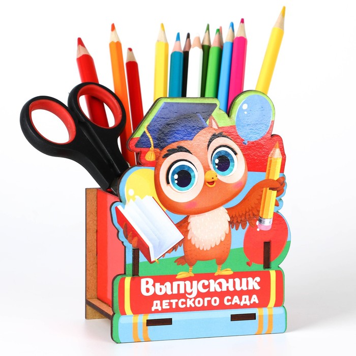 

Органайзер для канцелярии Выпускник детского сада, 9,8 х 12,7 х 6,6 см