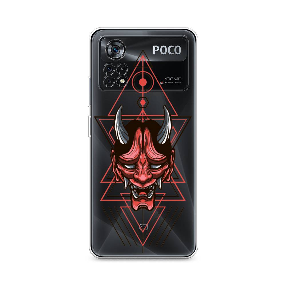 

Чехол на Xiaomi Poco X4 Pro 5G "Hanya Oni mask", Серый;красный;черный, 313150-4