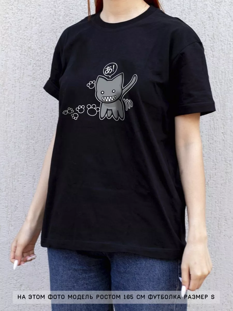 

Футболка женская Animania Azumanga Daioh черная XXL, Черный, Azumanga Daioh