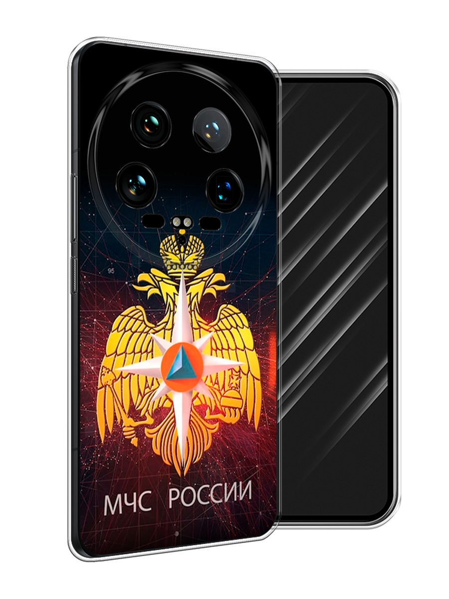 

Чехол Awog на Xiaomi 14 Ultra "МЧС России", Черный;желтый;красный, 321850-1